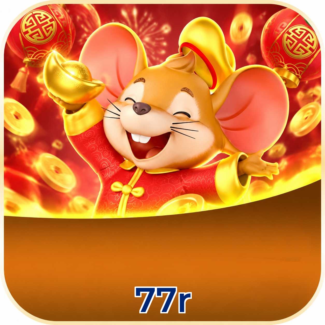 77r Compatibilidade
