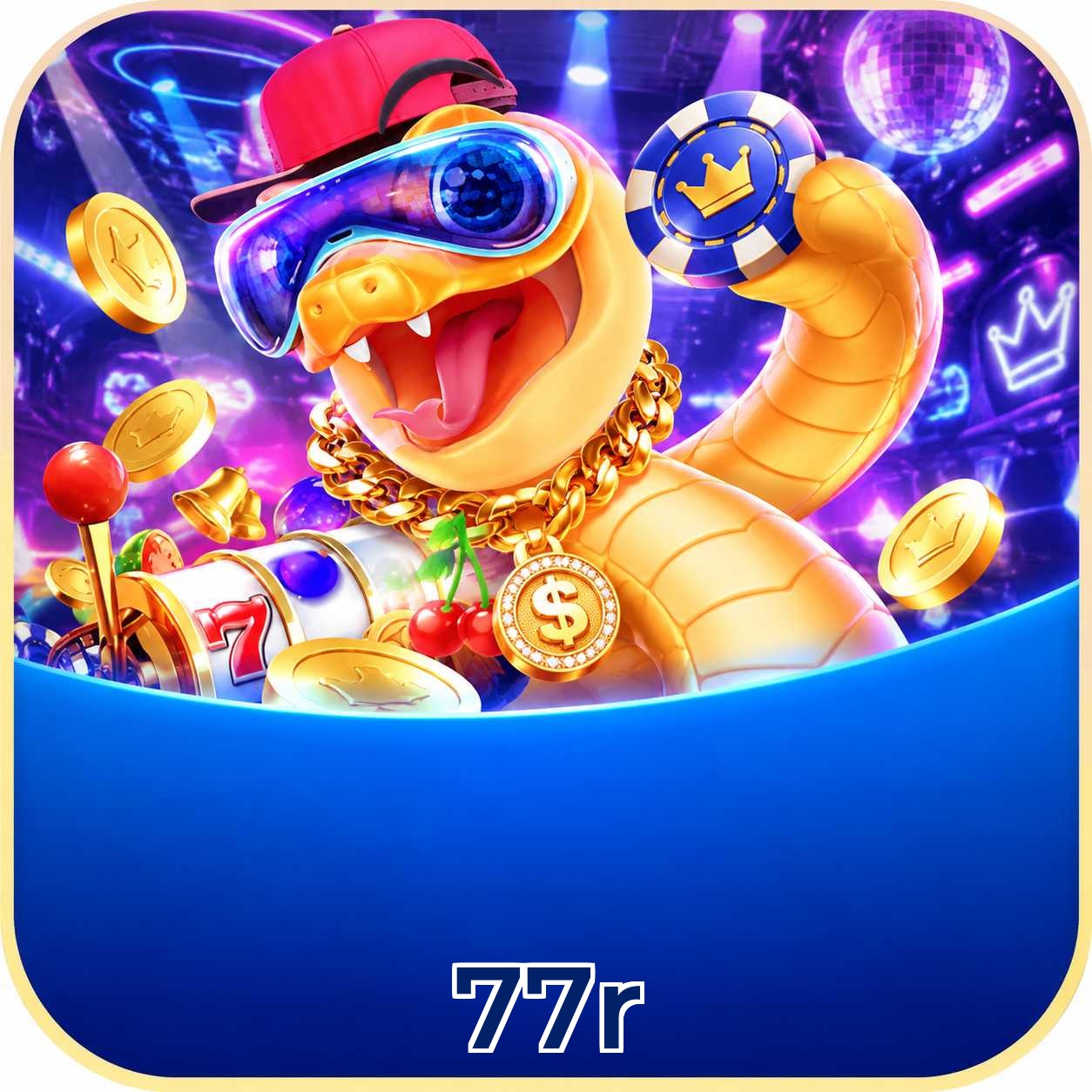 77r Streaming Quality