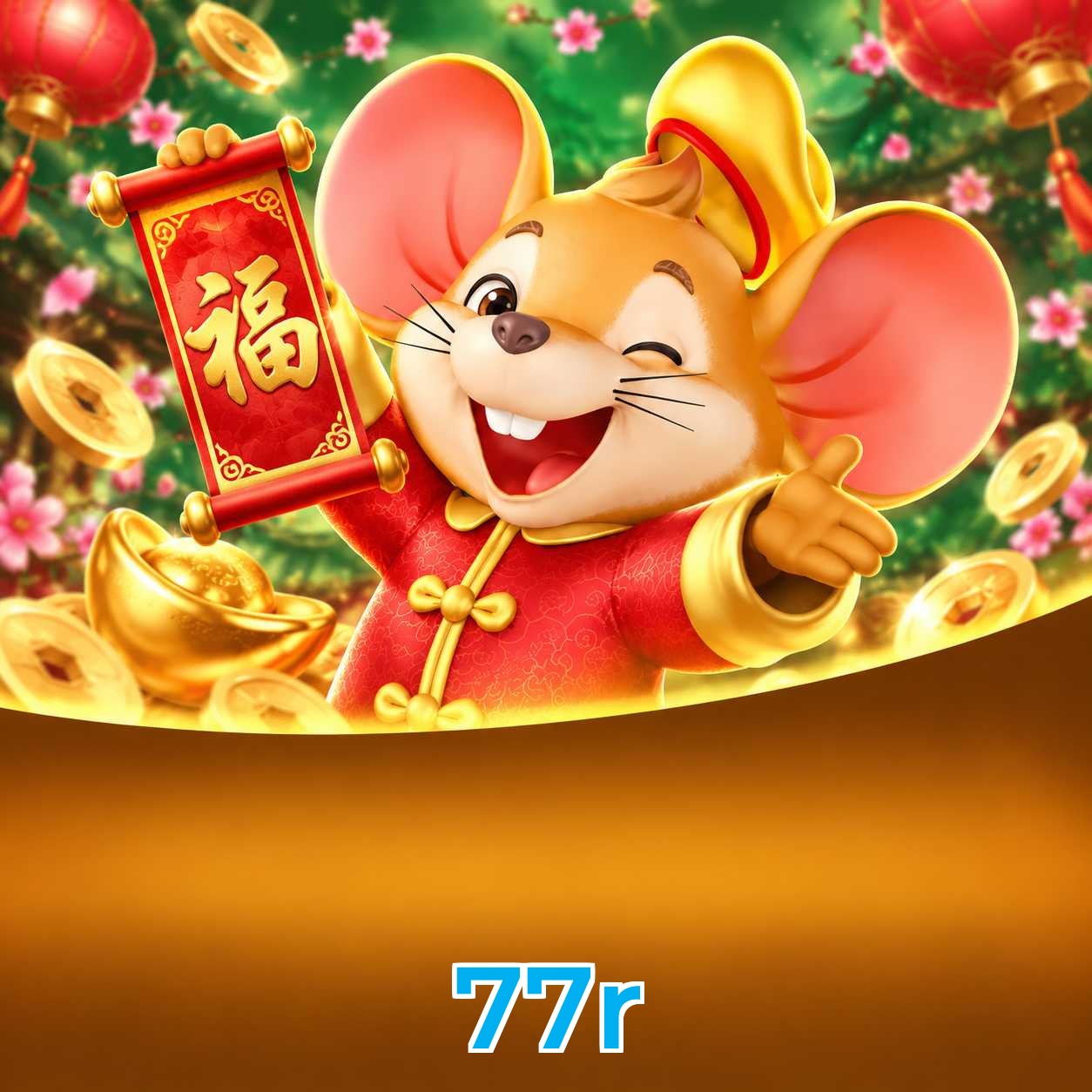 77r Facebook Page
