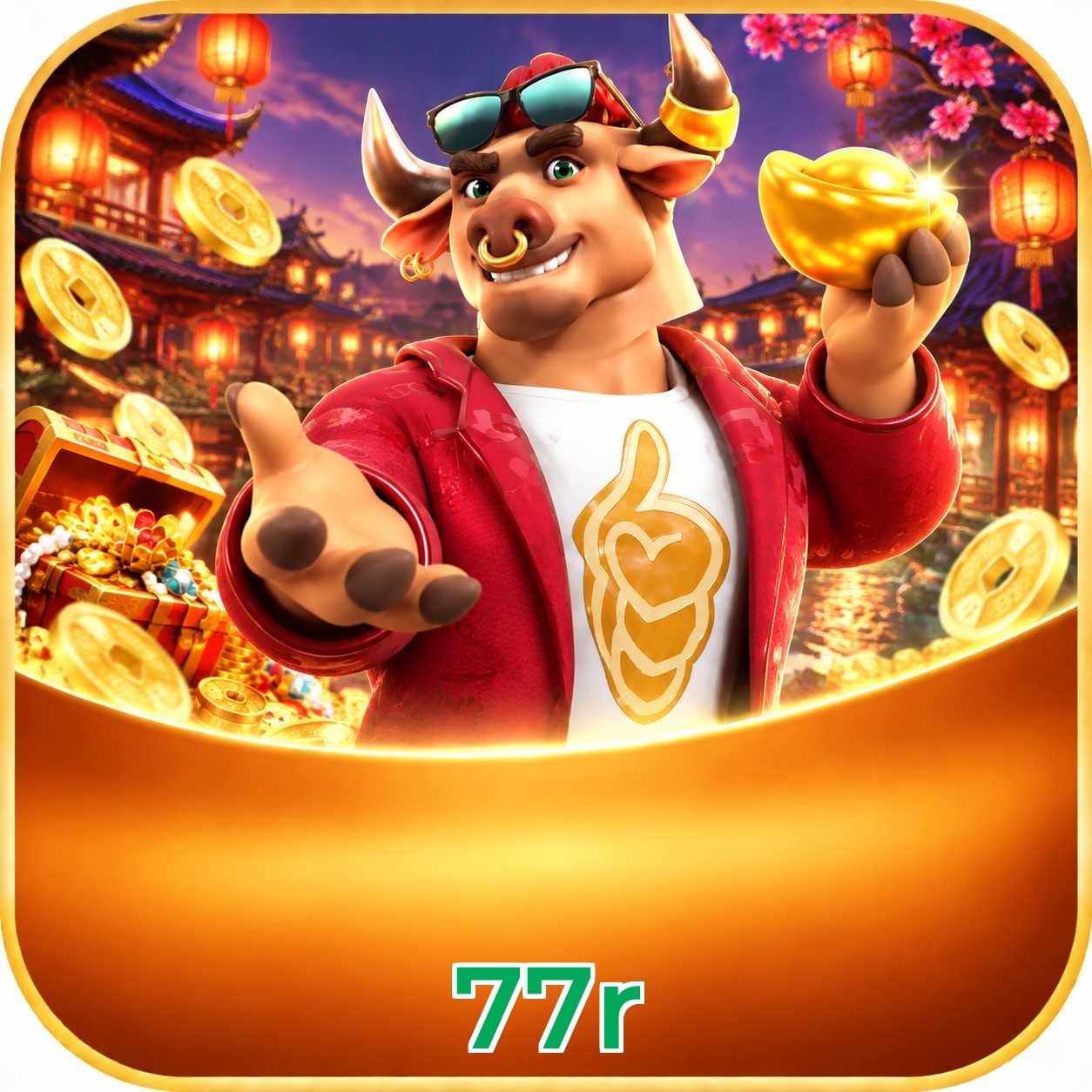 77r FAQ