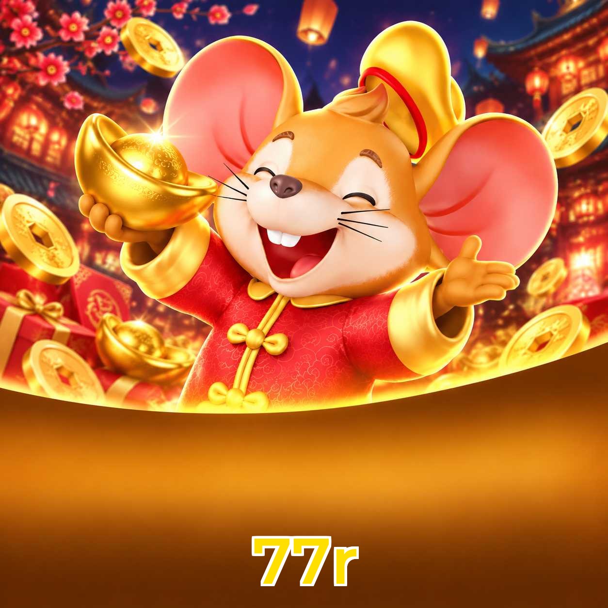 77r Logo
