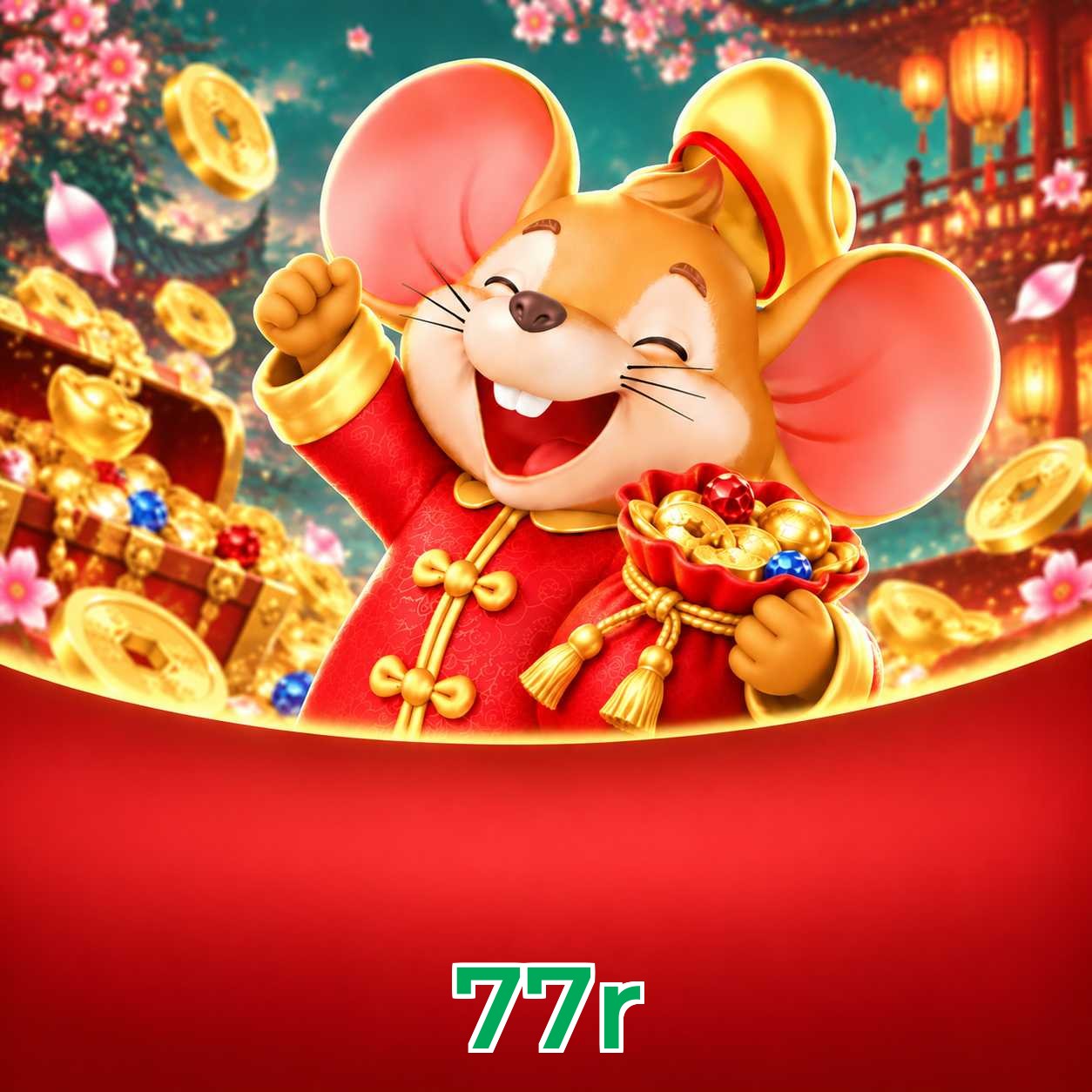 77r FAQ