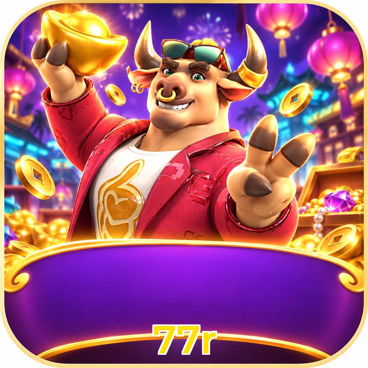 77r Security