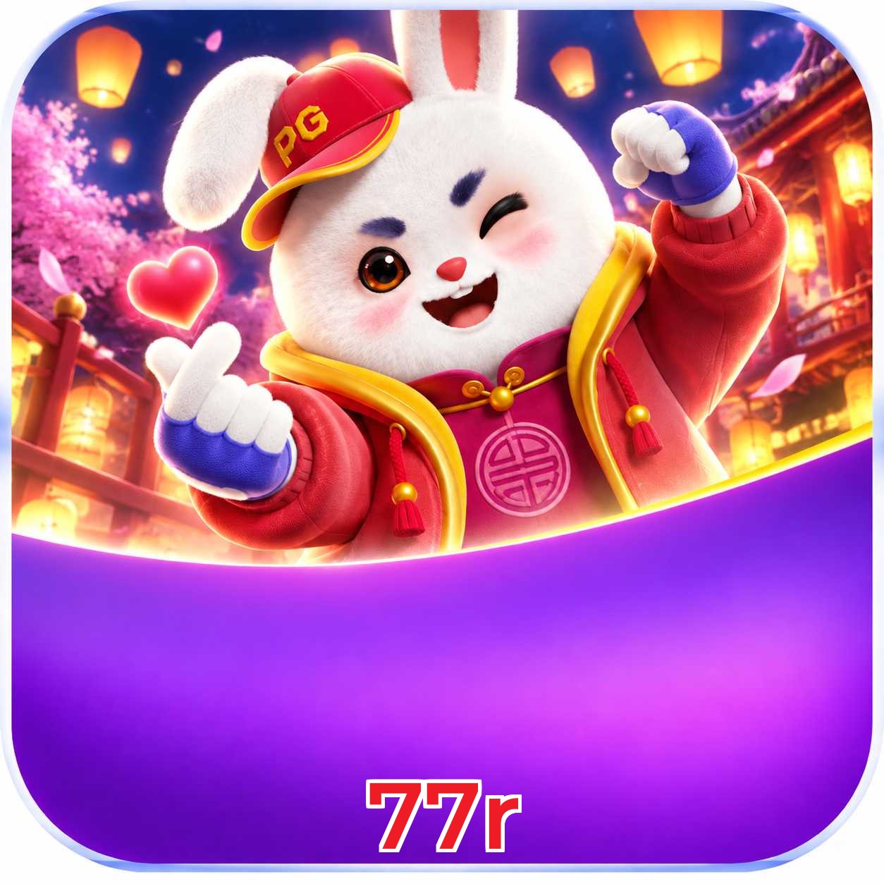 77r Bet Types