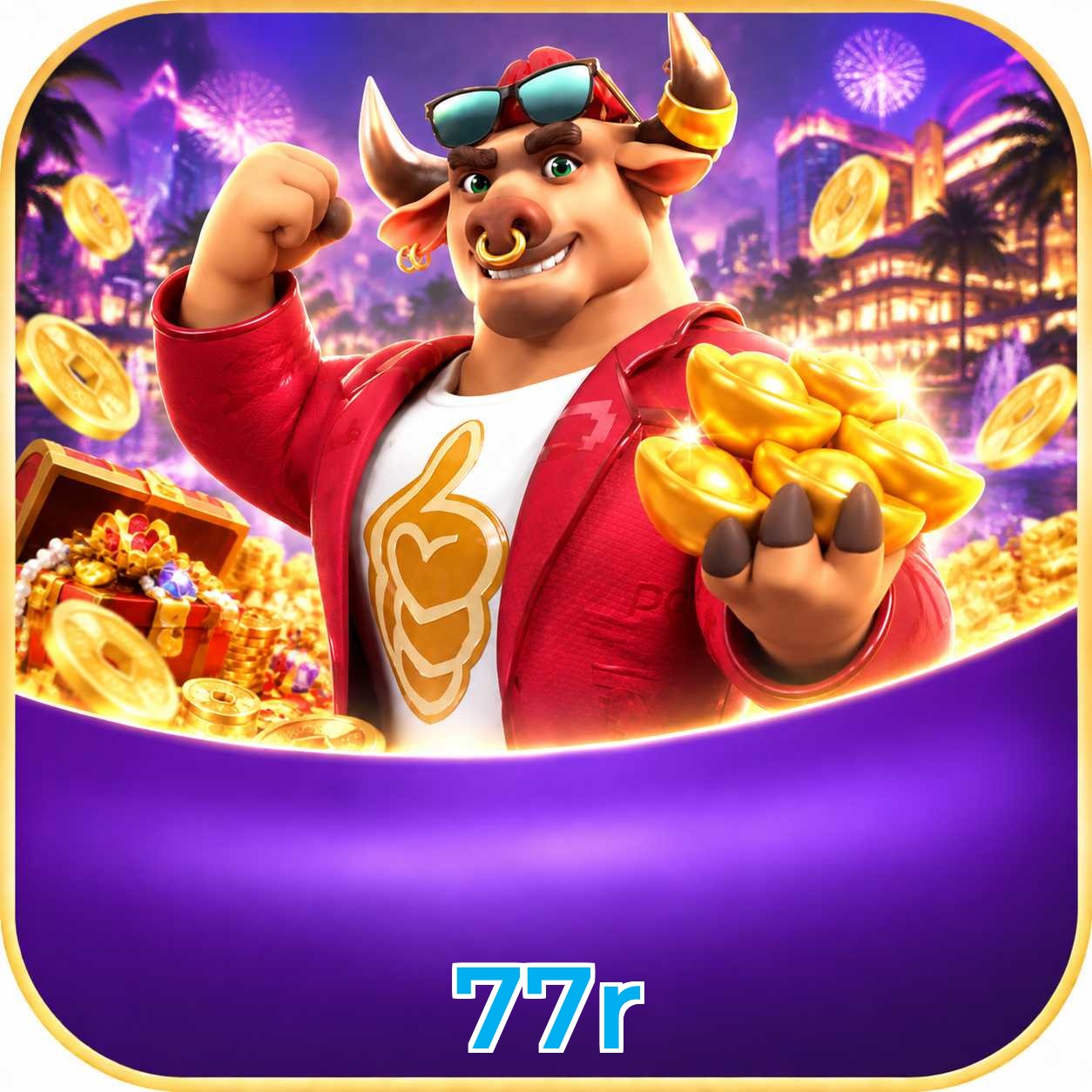 77r Logo