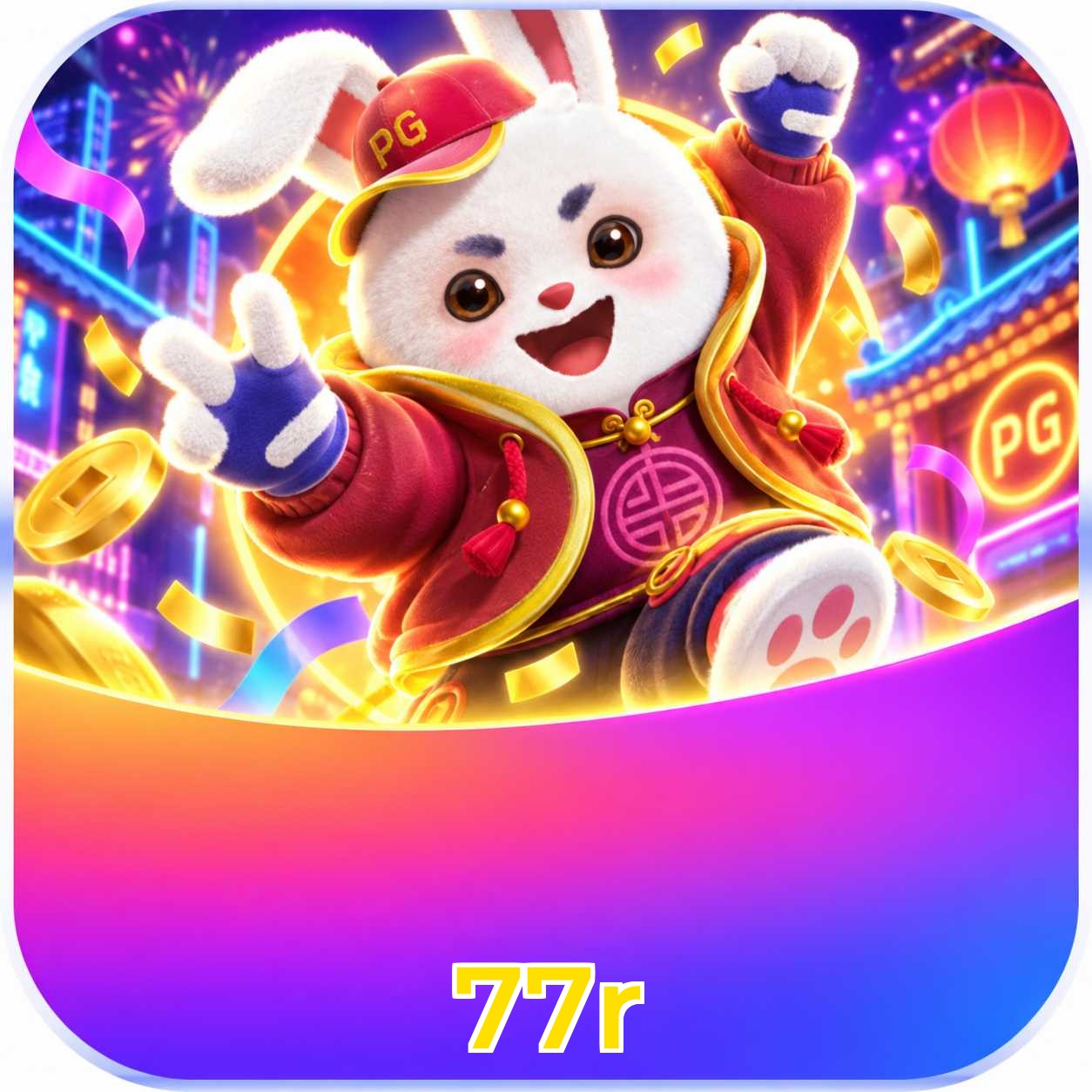 77r System Requirements